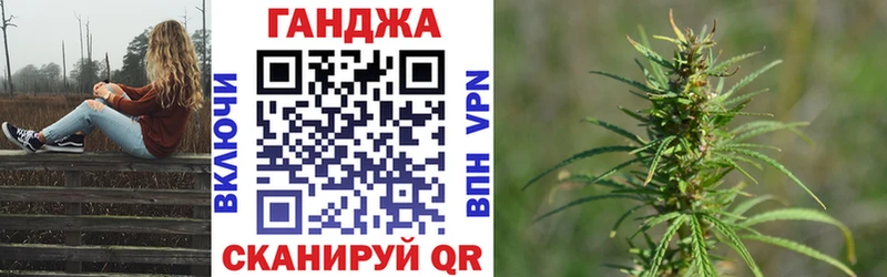 Alpha-PVP Приморско-Ахтарск