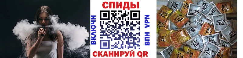 БУТИРАТ оксибутират Приморско-Ахтарск