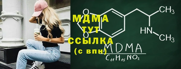 бутират Алзамай