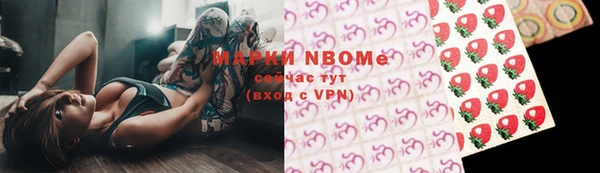 наркотики Абинск