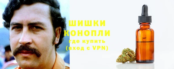 наркотики Абинск