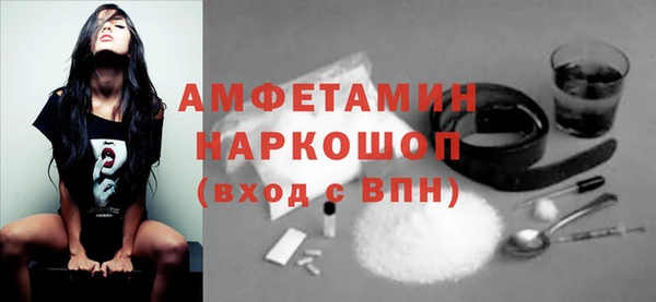 наркотики Абинск