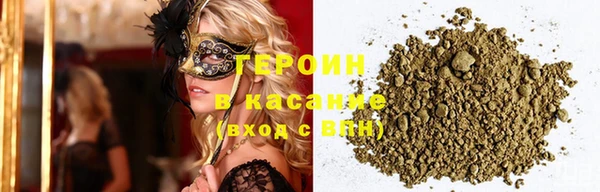наркотики Абинск